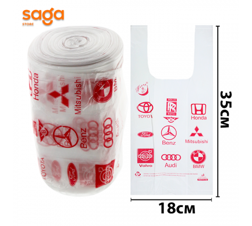 Пакет/Майка 1-нан бб 450гр 1/45 Хуан Thank You