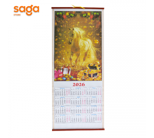 Календарь бамбуковый, настенный, 2026