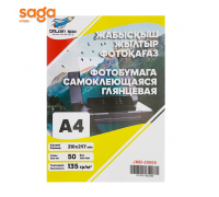 Глянцевая самоклеющаяся фотобумага А4 135гр JMB-20009 в упаковке-50/32 210х297мм