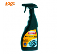 Жироудалитель UNICUM COLD 500мл.