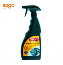 Жироудалитель UNICUM COLD 500мл.