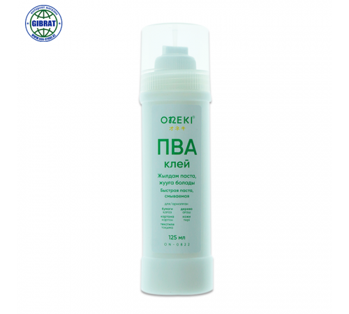 Клей ПВА, 125мл, ON-0822.