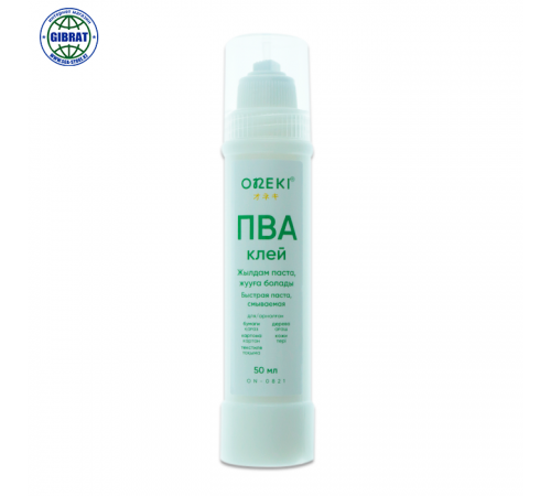 Клей ПВА, 50мл, ON-0821.