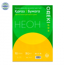 Бумага для офисной техники, оранжевый, неоновая, 50л, А4, 80г/м2. ON-2141.