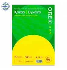 Бумага для офисной техники, желтый, 50л, А4, 80г/м2. ON-2136.