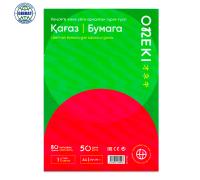 Бумага для офисной техники, красный, 50л, А4, 80г/м2. ON-2138.