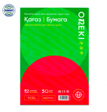 Бумага для офисной техники, красный, 50л, А4, 80г/м2. ON-2138.