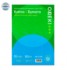 Бумага для офисной техники, синий, 50л, А4, 80г/м2. ON-2137.