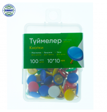 Силовые кнопки-гвоздики , разноцветные, 10мм, в пластиковой коробке. 1564.