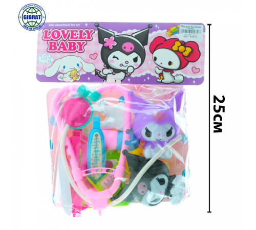 Посуда Куроми 2318.