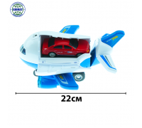 Самолёт с машиной 6х 706-66