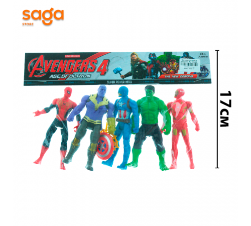 Игровые фигурки Супергерои в пакете 5х 1885.