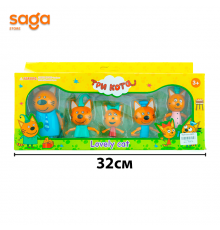 Игровые фигурки Три кота 8811.