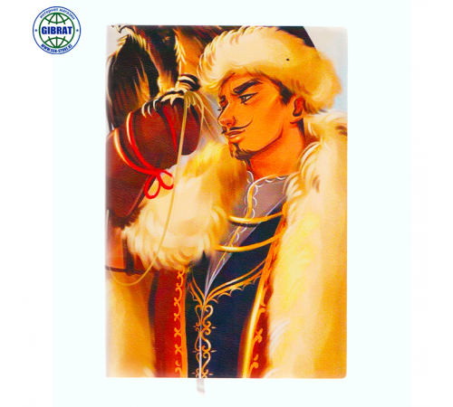 Блокнот, формат-А5, KZ 13-25