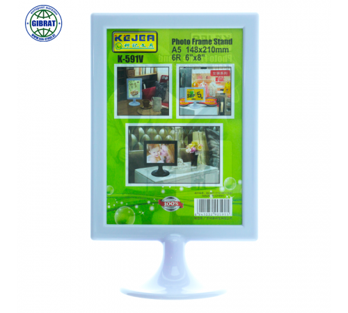 Куверт, вертикальный, 148х210мм, К-591