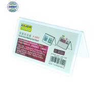 Куверт, горизонтальный, 180х100мм, 6252.