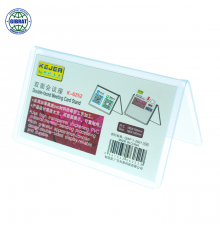 Куверт, горизонтальный, 180х100мм, 6252.