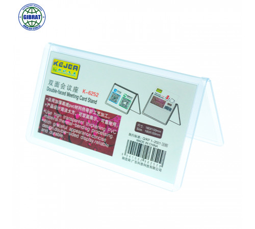 Куверт, горизонтальный, 180х100мм, 6252.