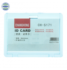 Бейдж горизонтальный, разноцветный, 86*54мм, T-S171