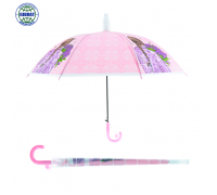 Зонтик автоматический