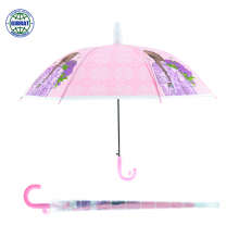 Зонтик автоматический