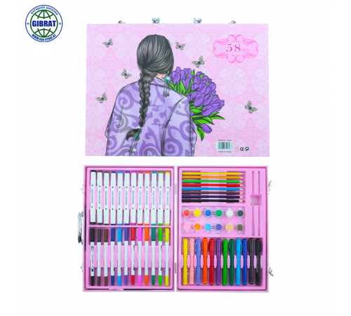 Набор художественный Қазақ қызы, 58шт.