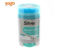 Гель очиститель сильвер 50гр