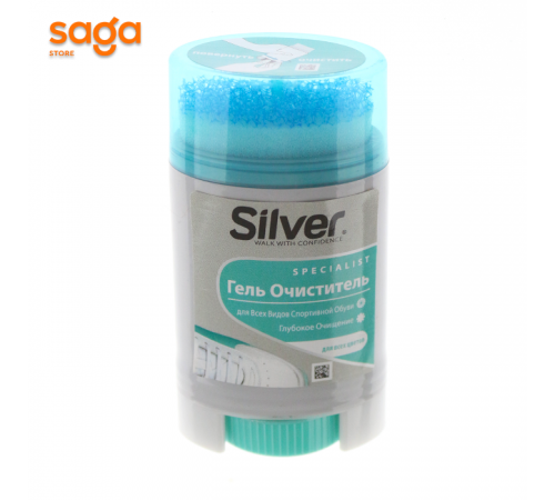 Гель очиститель сильвер 50гр
