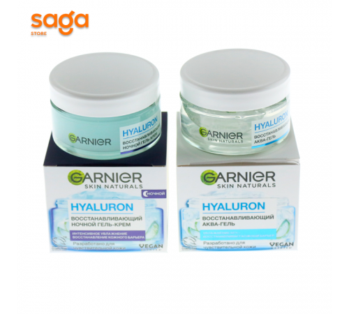 Крем для лица Гарниер Hyaluron 50мл