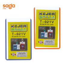 Бейдж KEJEA 100*68 T 021. V H