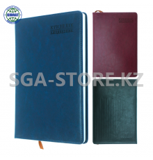 Ежедневник "Актан", А5, в клетку, 211098