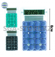 Калькулятор 8-разрядный, 506