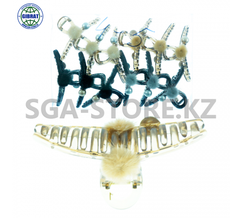 Набор заколок "Краб" в упаковке-12шт. 4-5