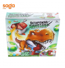 Настольная игра Динозавр 1268-2