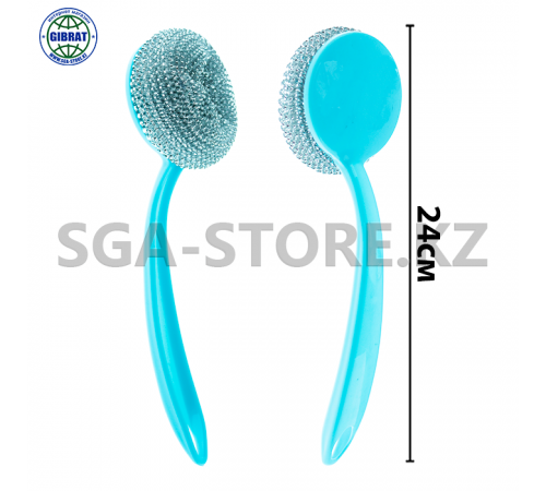 Металлическая терка 480