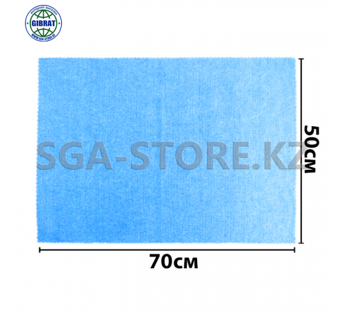 Тряпка половая 50*70см