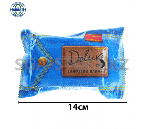 Влажные салфетки 20шт.