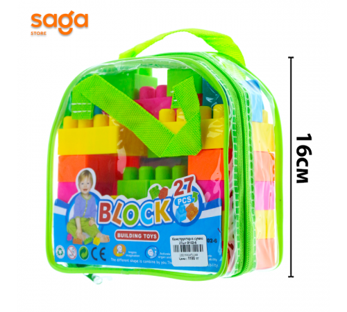 Конструктор в сумке 27 деталей  0102-6