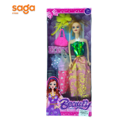 Кукла в коробке beauty 1840.