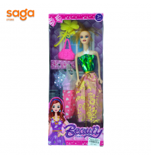 Кукла в коробке beauty 1840.