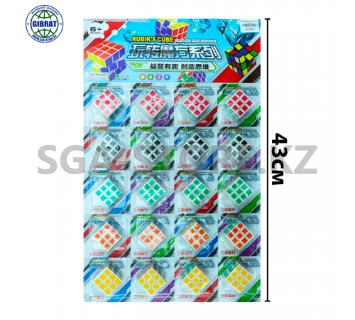 Кубик рубик в блистере-20шт. 168.