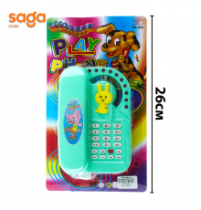 Телефон домашний 600