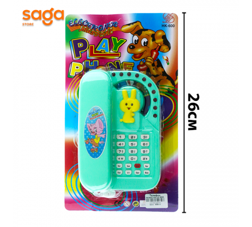 Телефон домашний 600