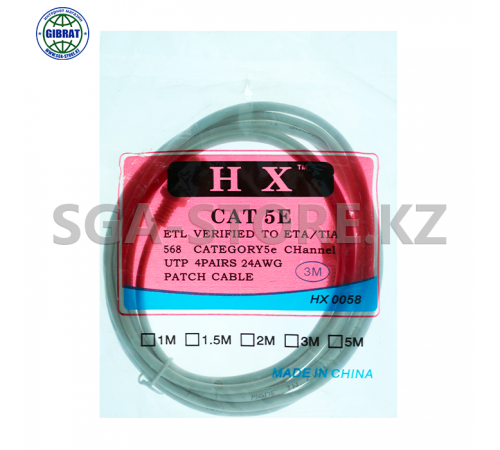 Шнур/Кабель для интернета LAN HX 0058, 3 метра.