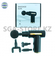 Массажёр MASSAGE GUN _720