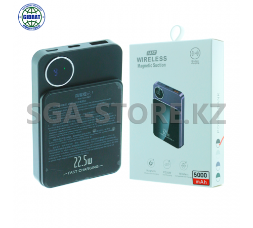 Портативная зарядка Power bank 5000 mAh