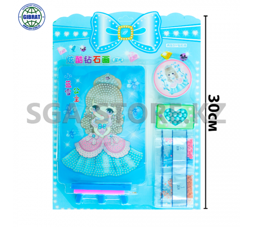 Алмазная мозаика, размер-20*15см.