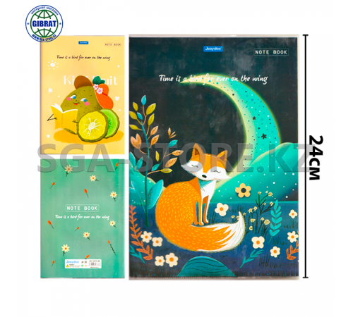 Блокнот When I dream, формат-А5, клетка, 15075-18К