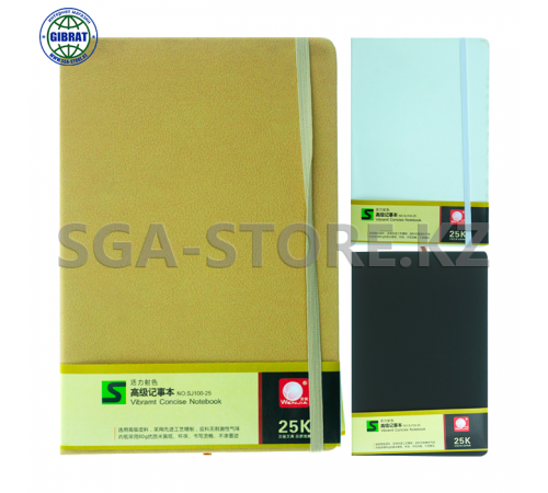 Блокнот, формат-А5, клетка, 100-25