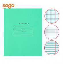 Тетрадь 12 листов школьная, белая 612 1/200 «Краснокам»